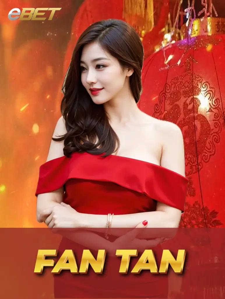 11WIN FanTan 1