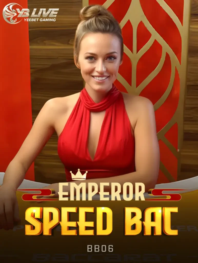 11WIN Emperor Speed Baccarat BB06